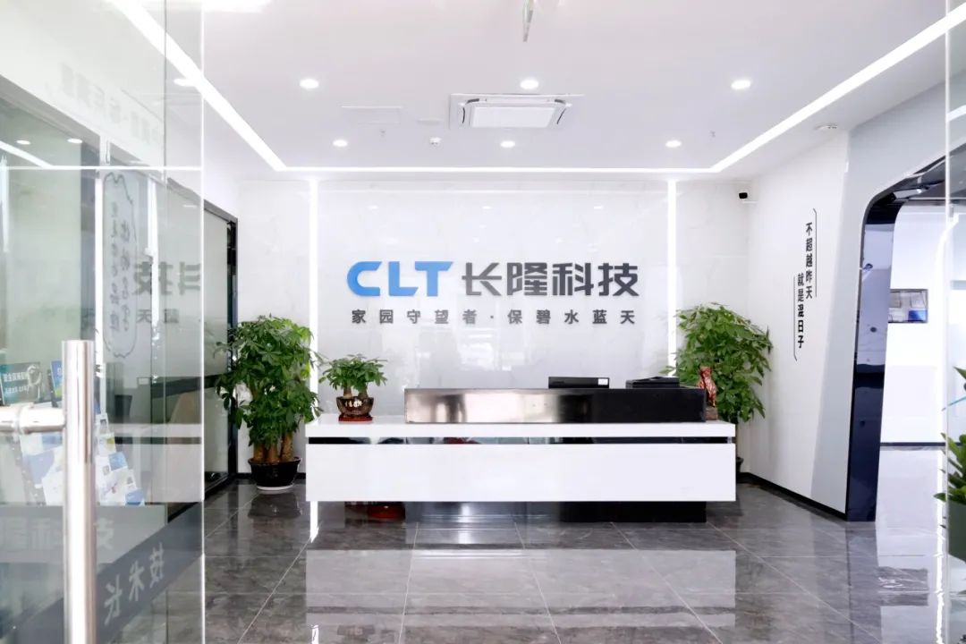 臺州市路橋區牟傲野區長率隊到長隆科技考察指導