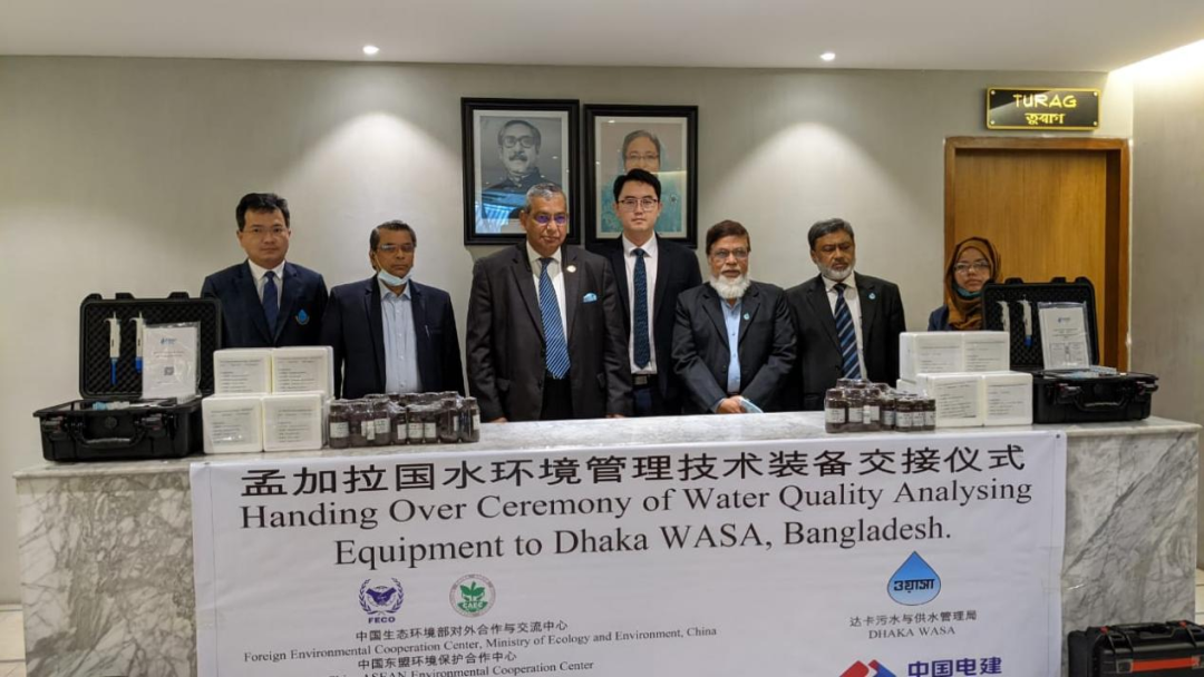 芬克水質快速檢測儀首次亮相孟加拉國