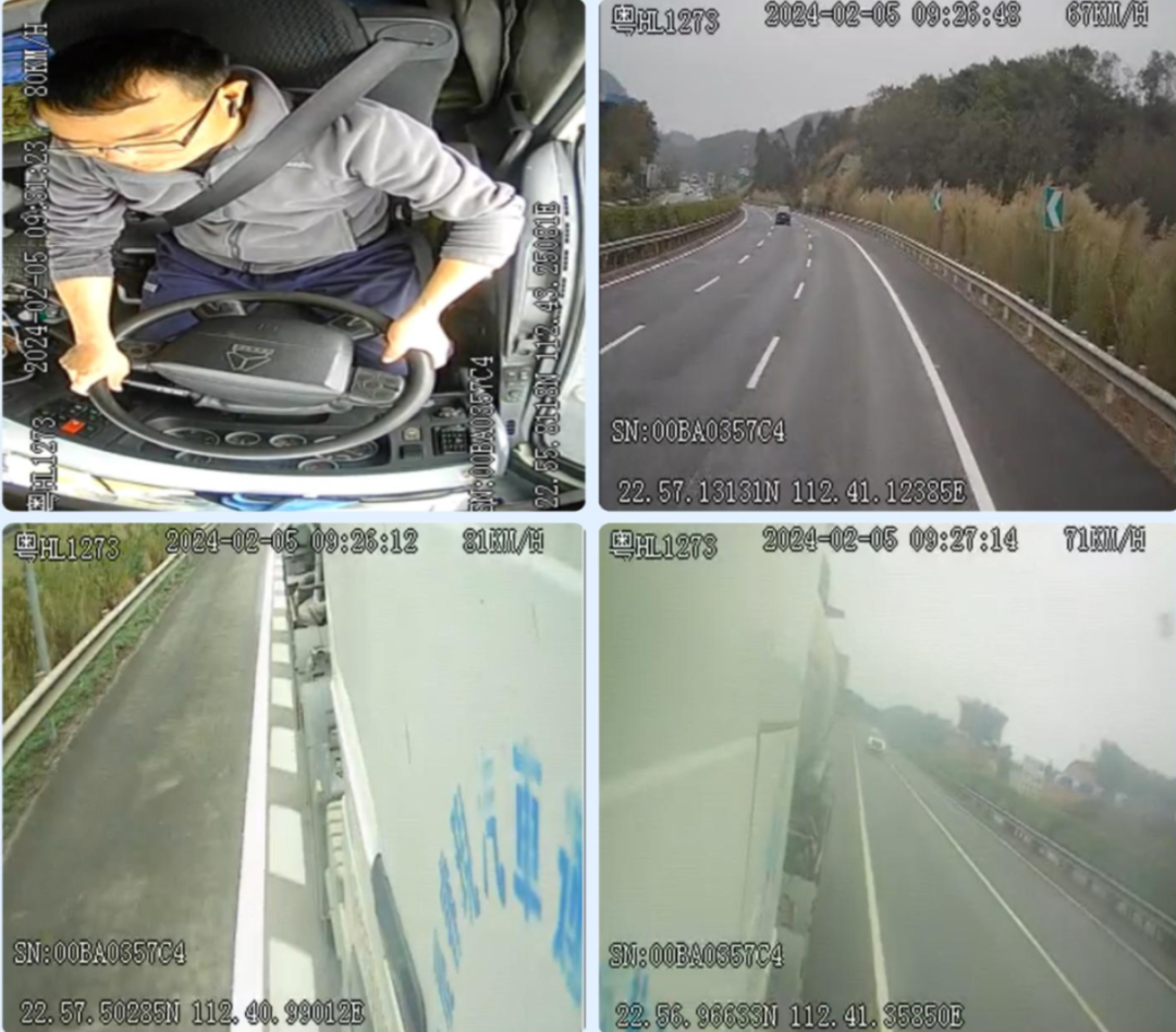 肇慶睿現(xiàn)汽車運(yùn)輸有限公司司機(jī)行駛中